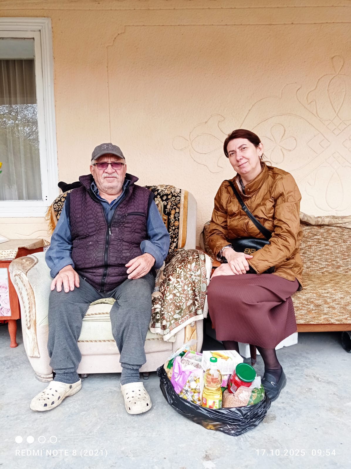 Международный день отца